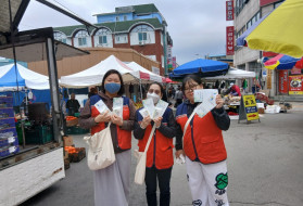 여성폭력예방 장날 캠페인 활동(202…