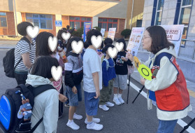 디지털성폭력 예방캠페인(2026.09…