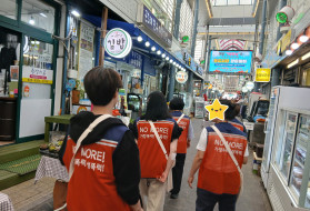 여성폭력예방 장날 캠페인(2026.0…