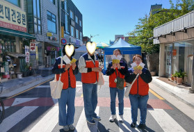 여성폭력예방 장날캠페인(2026.10…