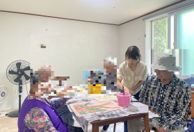 노인 미술치료 프로그램(2026.06…