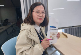 횡성평생학습축제 사전회의