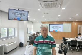 2026 폭력예방 통합교육 전문강사 …